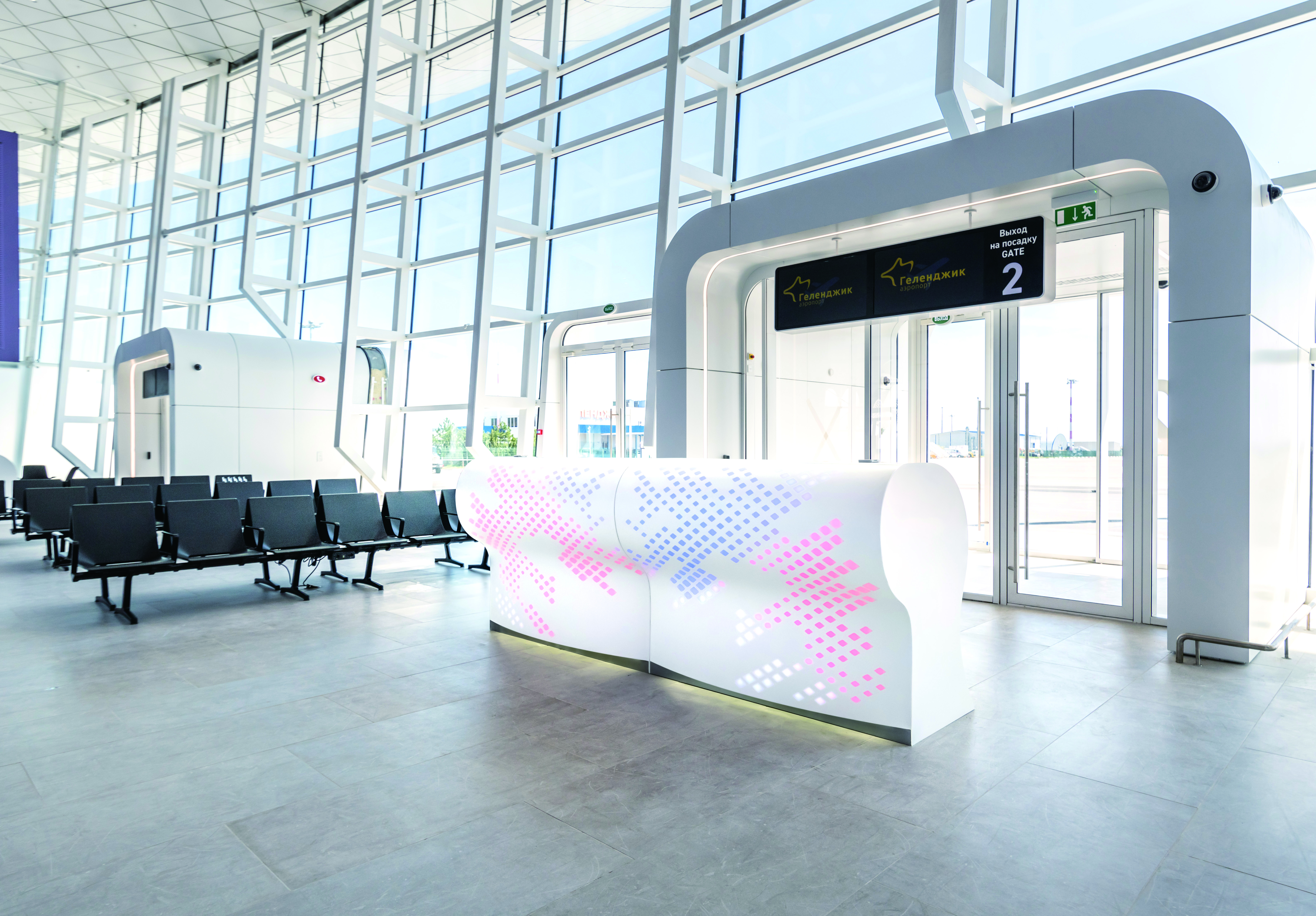 Gelendzhik Airport | LX Hausys Global